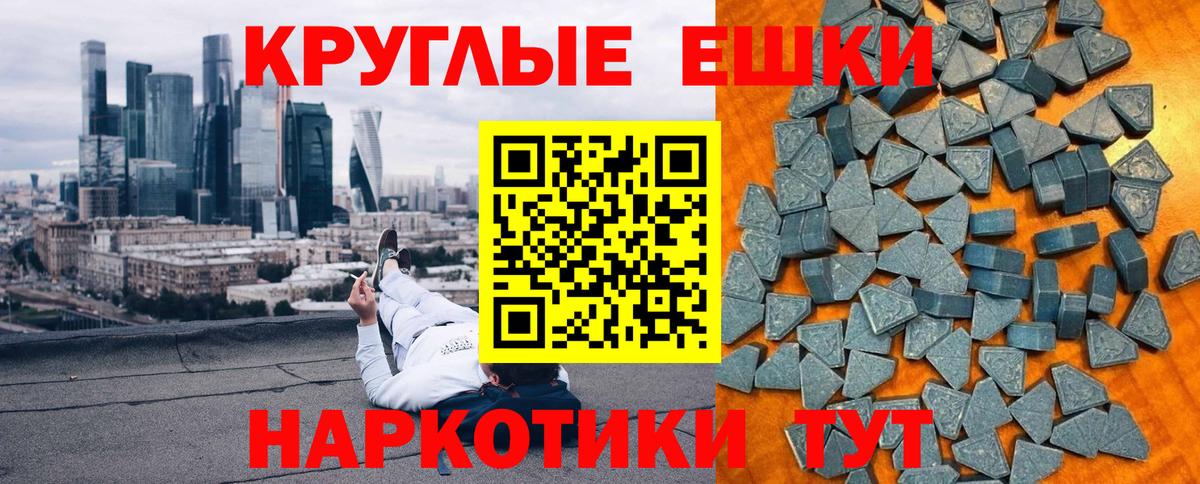 Ecstasy  ЭКСТАЗИ louis Vuitton  Вход с VPN  Надым  Экстази бентли 