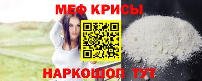 герыч Гай