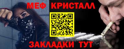 герыч Гай