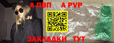 скорость Гагарин