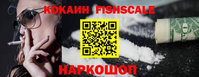 герыч Гай