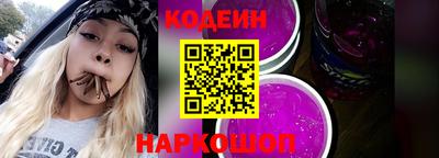 герыч Гай