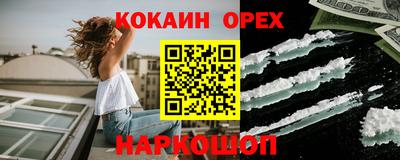скорость Гагарин