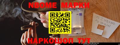 герыч Гай
