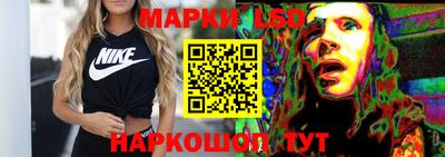 герыч Гай
