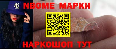 герыч Гай