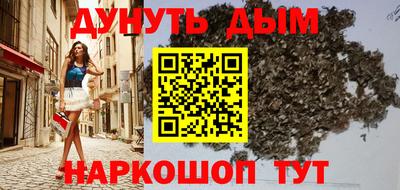 скорость Гагарин