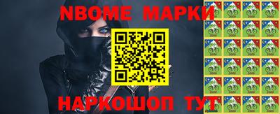 герыч Гай