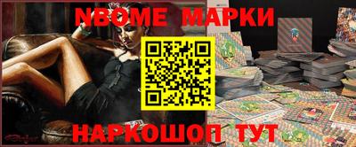 герыч Гай