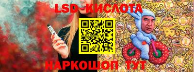 скорость Гагарин