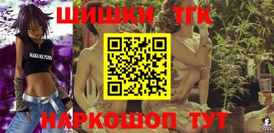 скорость Гагарин