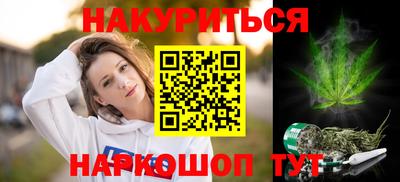 герыч Гай