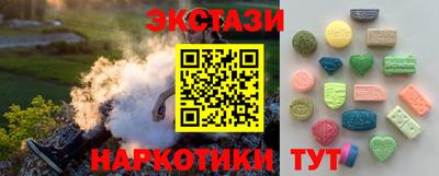 скорость Гагарин