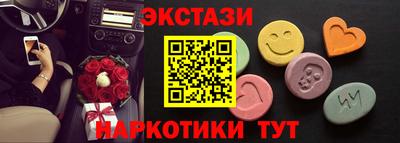 скорость Гагарин