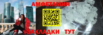 a pvp Гатчина