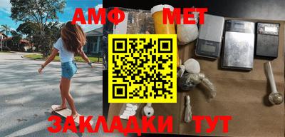 a pvp Гатчина