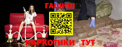 скорость Гагарин