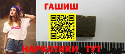 скорость Гагарин