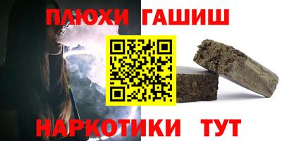 a pvp Гатчина