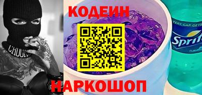 a pvp Гатчина