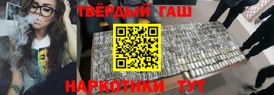 герыч Гай