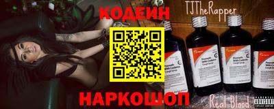 герыч Гай