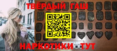герыч Гай