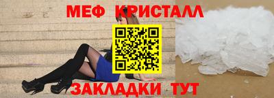 скорость Гагарин