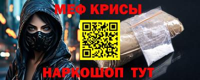 a pvp Гатчина